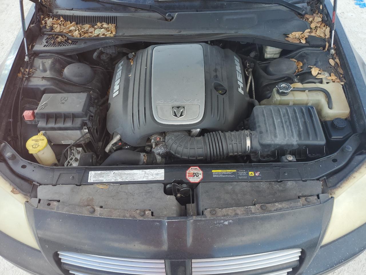 2005 Dodge Magnum R/T VIN: 2D4GV58205H669975 Lot: 85761094