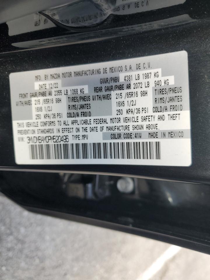 2023 Mazda CX-30 - Image 13