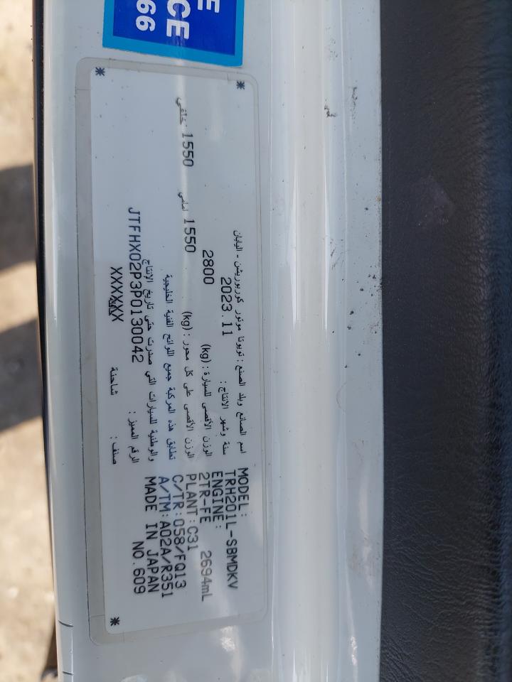 JTFHX02P3P0130042 - 2023 TOYOTA HIACE - #86465944
