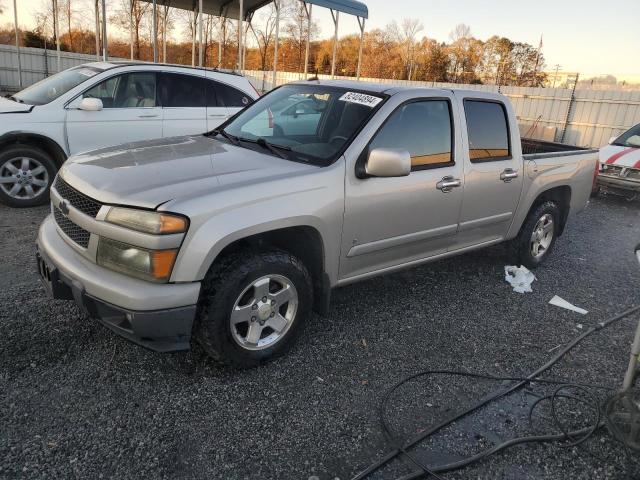 2009 Chevrolet Colorado 