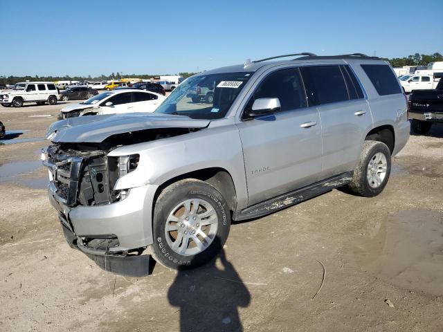  CHEVROLET TAHOE 2020 Сріблястий