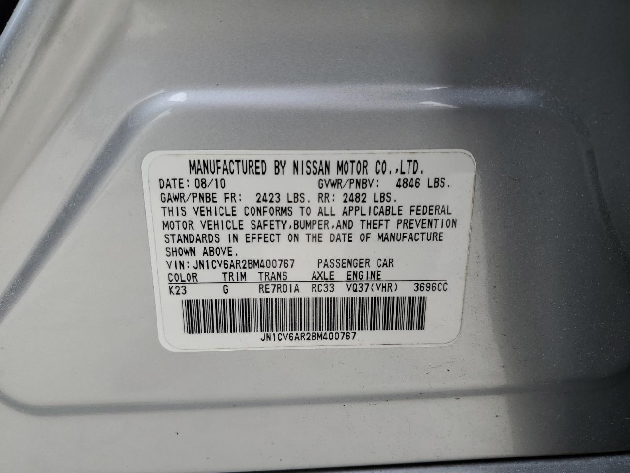 2011 Infiniti G37 VIN: JN1CV6AR2BM400767 Lot: 86783734