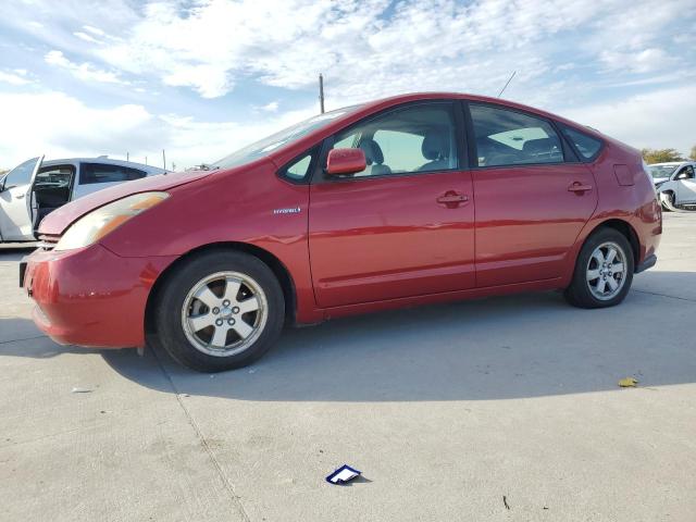 2008 Toyota Prius 