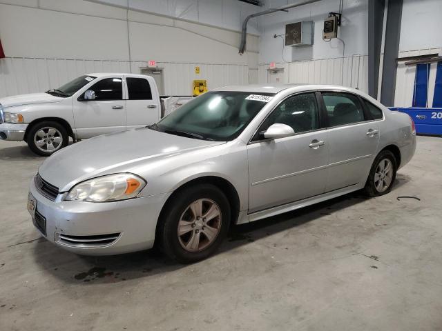 2013 Chevrolet Impala Ls продається в Lumberton, NC - All Over