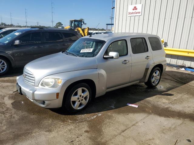 2011 Chevrolet Hhr Lt