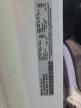 2023 Ram Promaster 2500 2500 High na sprzedaż w Spartanburg, SC - Water/Flood