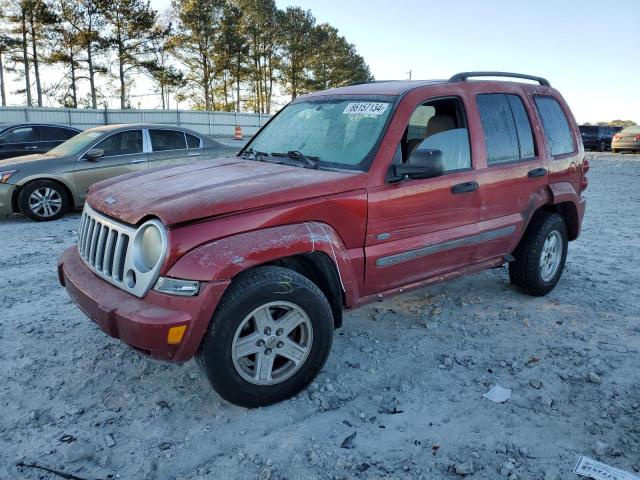 2007 Jeep Liberty Sport