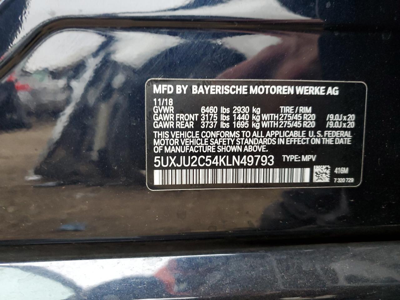 2019 BMW X5 - Image 12