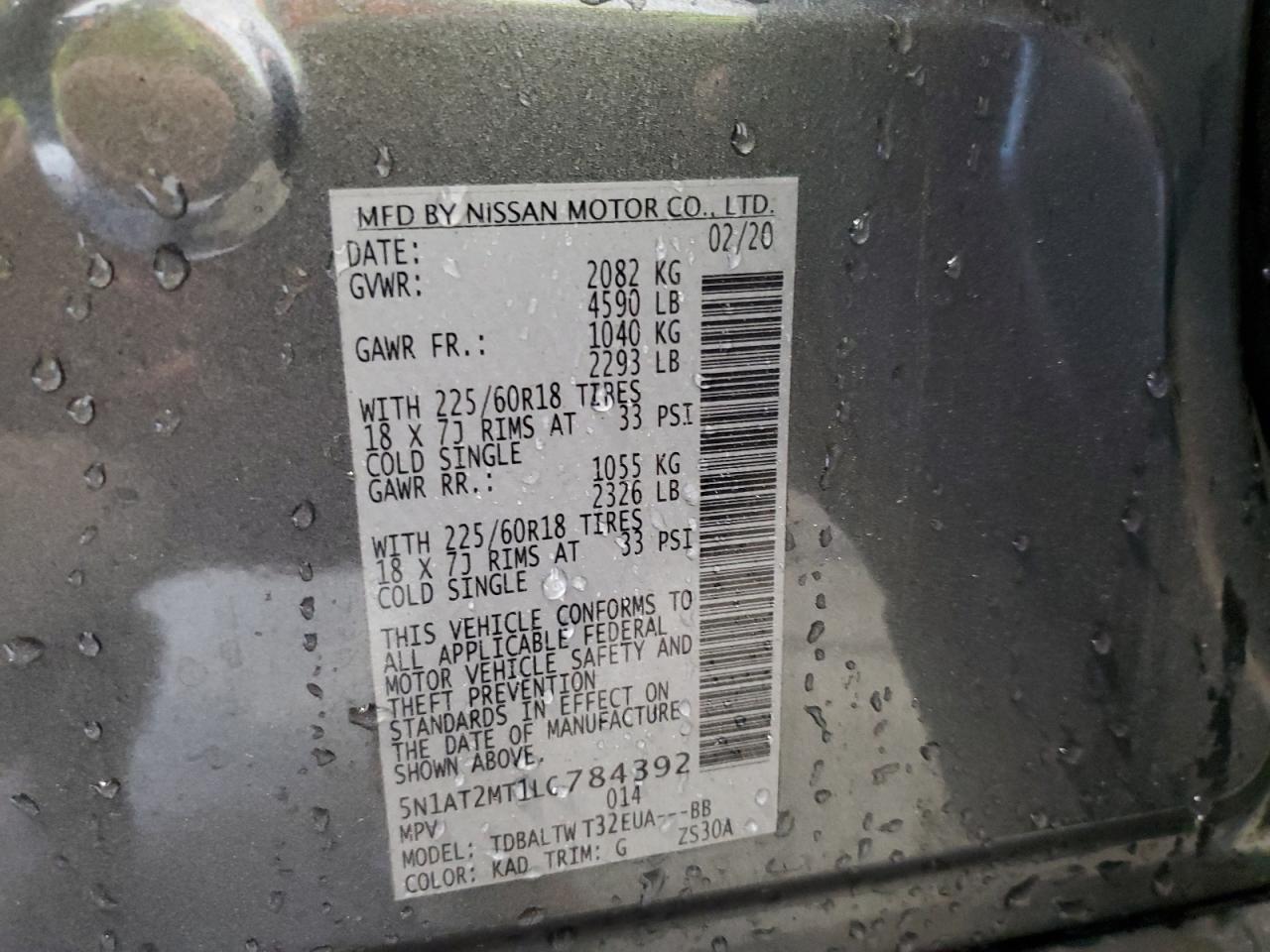 2020 Nissan Rogue - Image 13