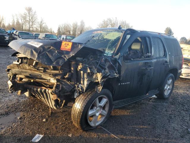 2007 Chevrolet Tahoe K1500