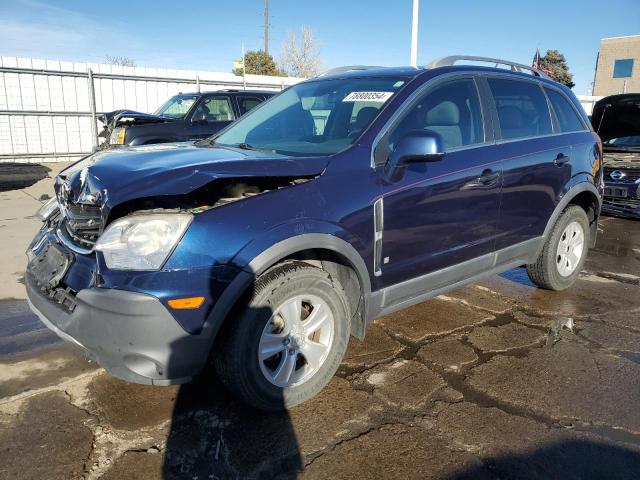 2009 Saturn Vue Xe