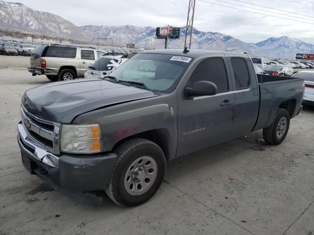 2011 Chevrolet Silverado K1500 Ls