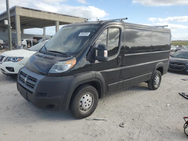 2014 Ram Promaster 1500 1500 Standard