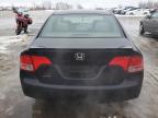 2008 HONDA CIVIC DX-G for sale at Copart QC - MONTREAL