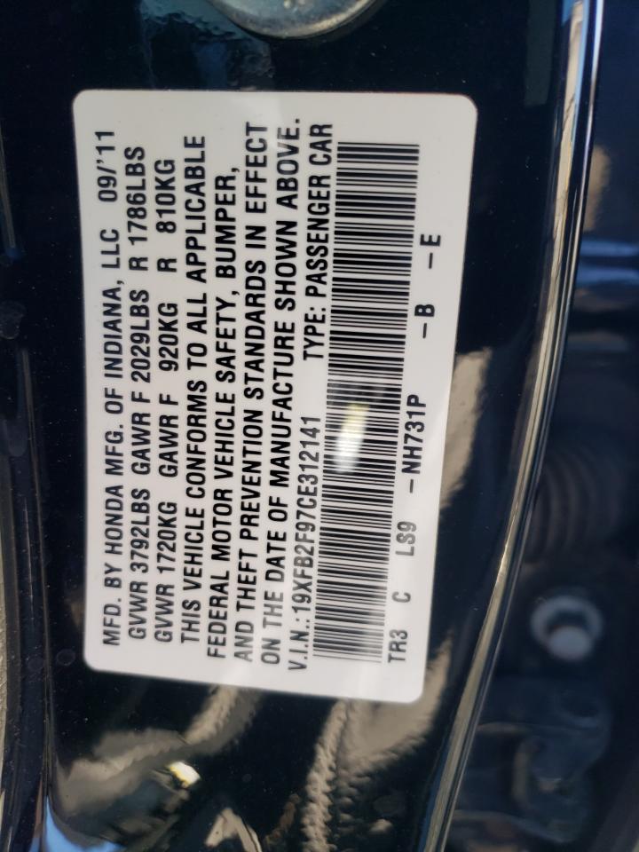 2012 Honda Civic - Image 12