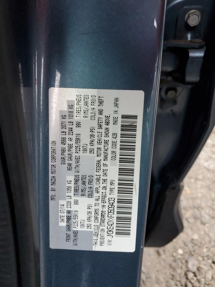 2015 Mazda CX-5 - Image 13