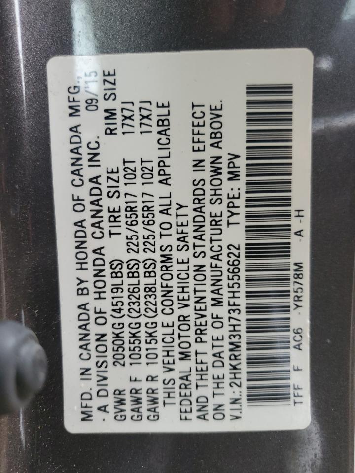2015 Honda CR-V - Image 12