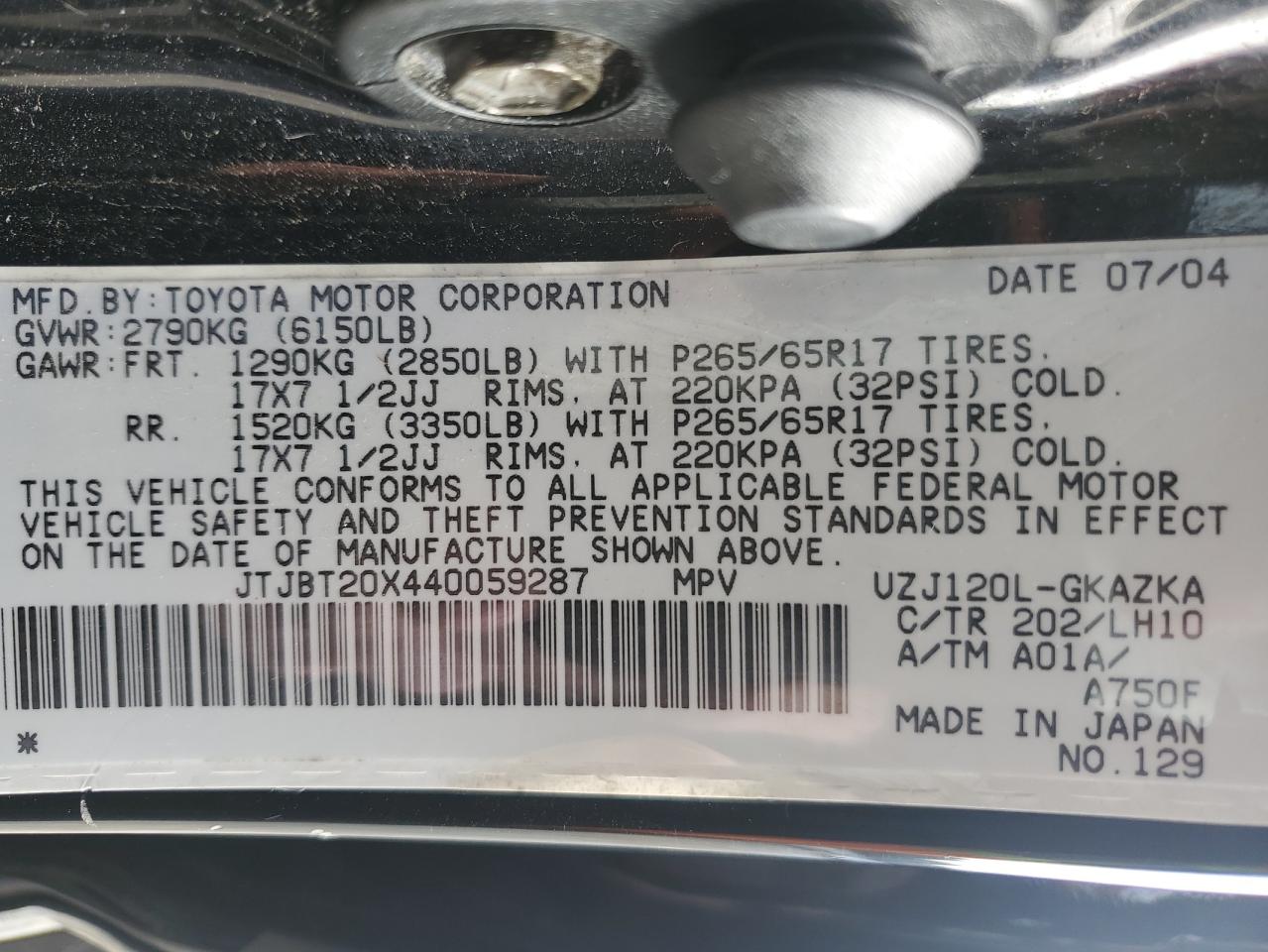 2004 Lexus GX - Image 15