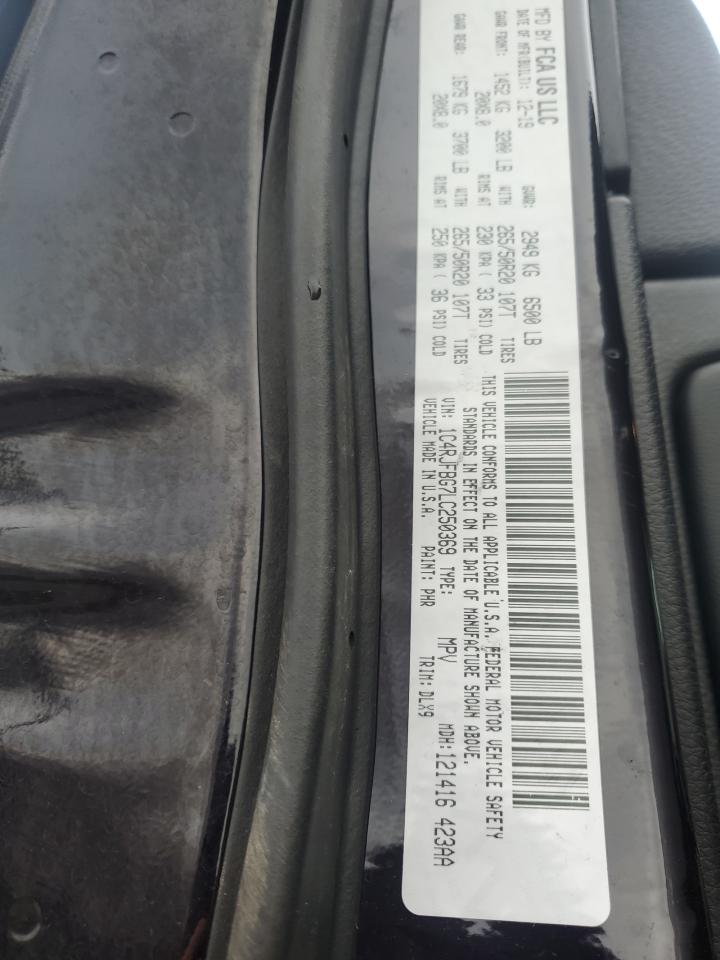 2020 Jeep Grand Cherokee - Image 13