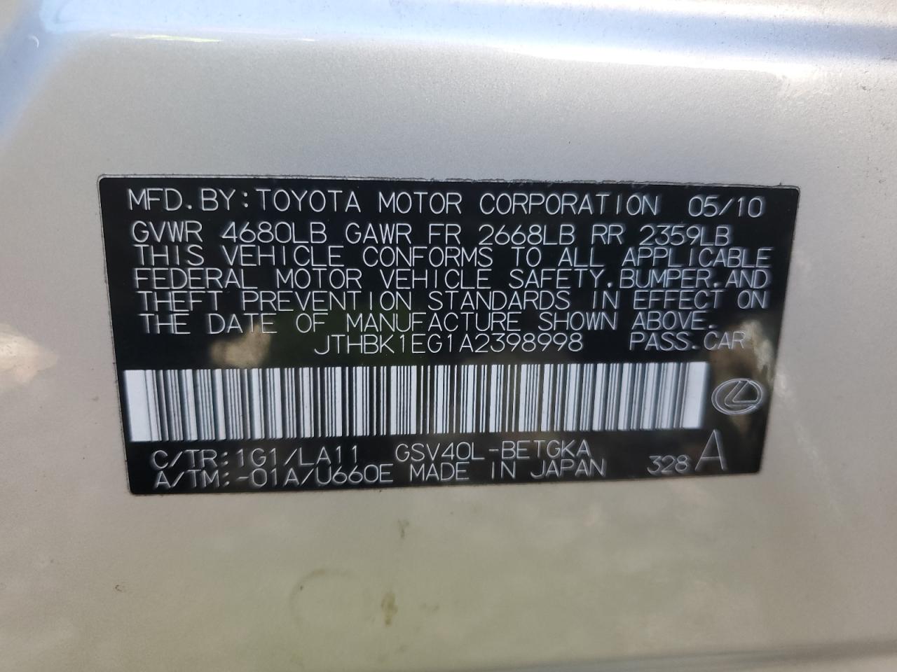 2010 Lexus ES - Image 14