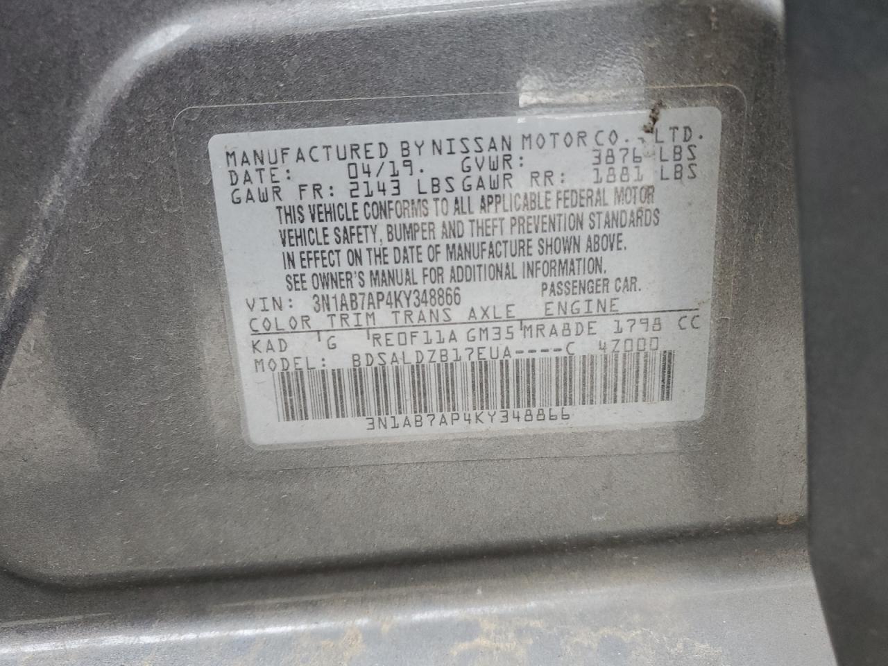 2019 Nissan Sentra S VIN: 3N1AB7AP4KY348866 Lot: 85115074