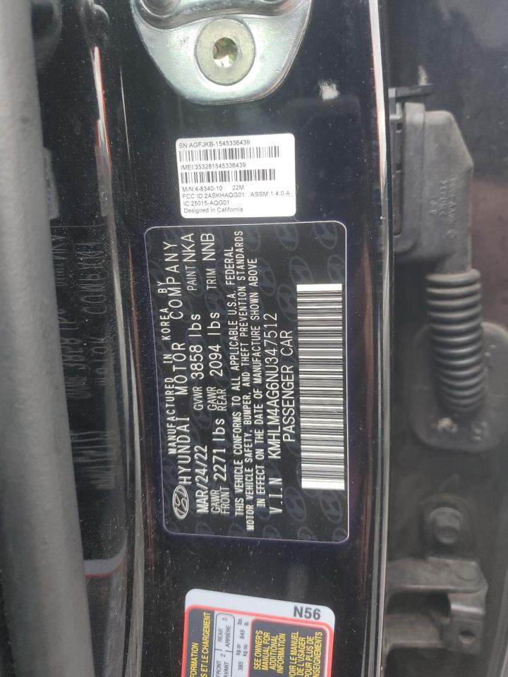 2022 Hyundai Elantra - Image 15