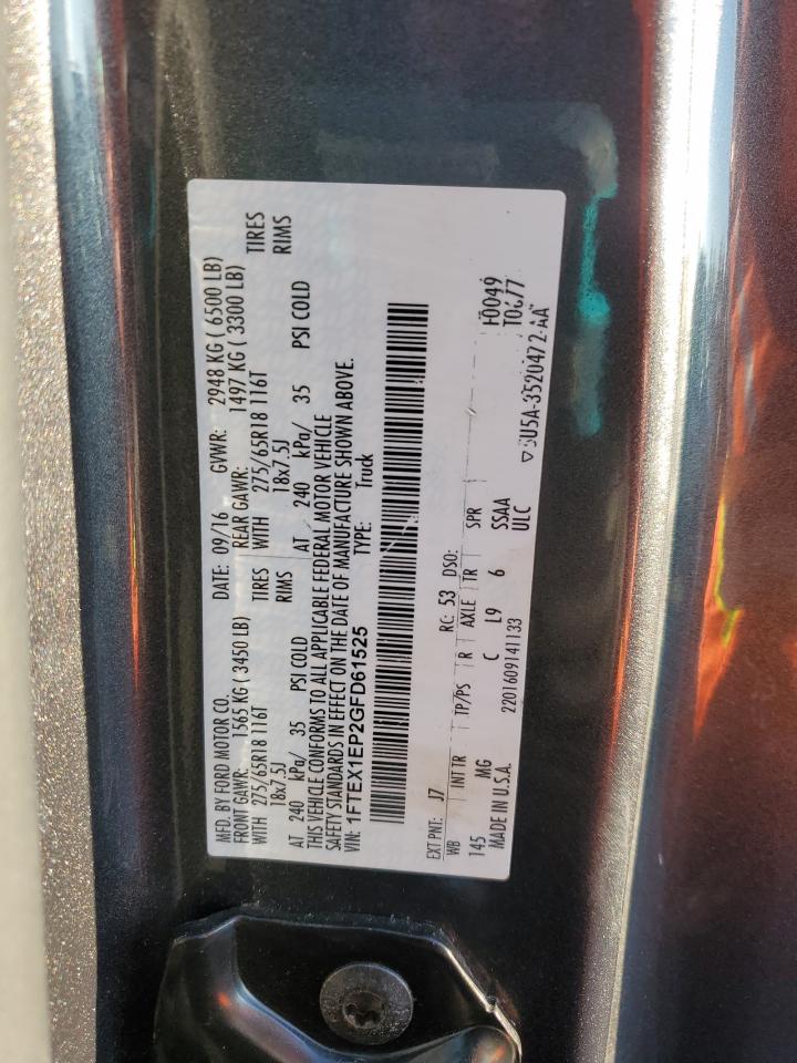 2016 Ford F-150 - Image 12
