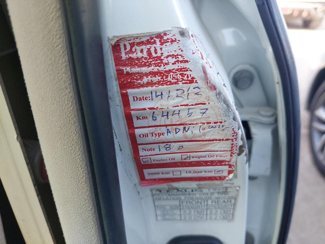 JTJHT00W2640142563 - 2006 Lexus LX 470 - #85630684