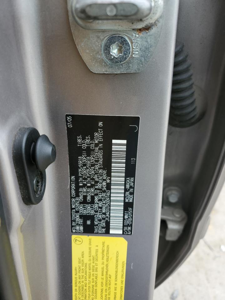 2005 Lexus RX - Image 15