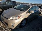 2010 Toyota Prius  للبيع في Cahokia Heights، IL - Rear End