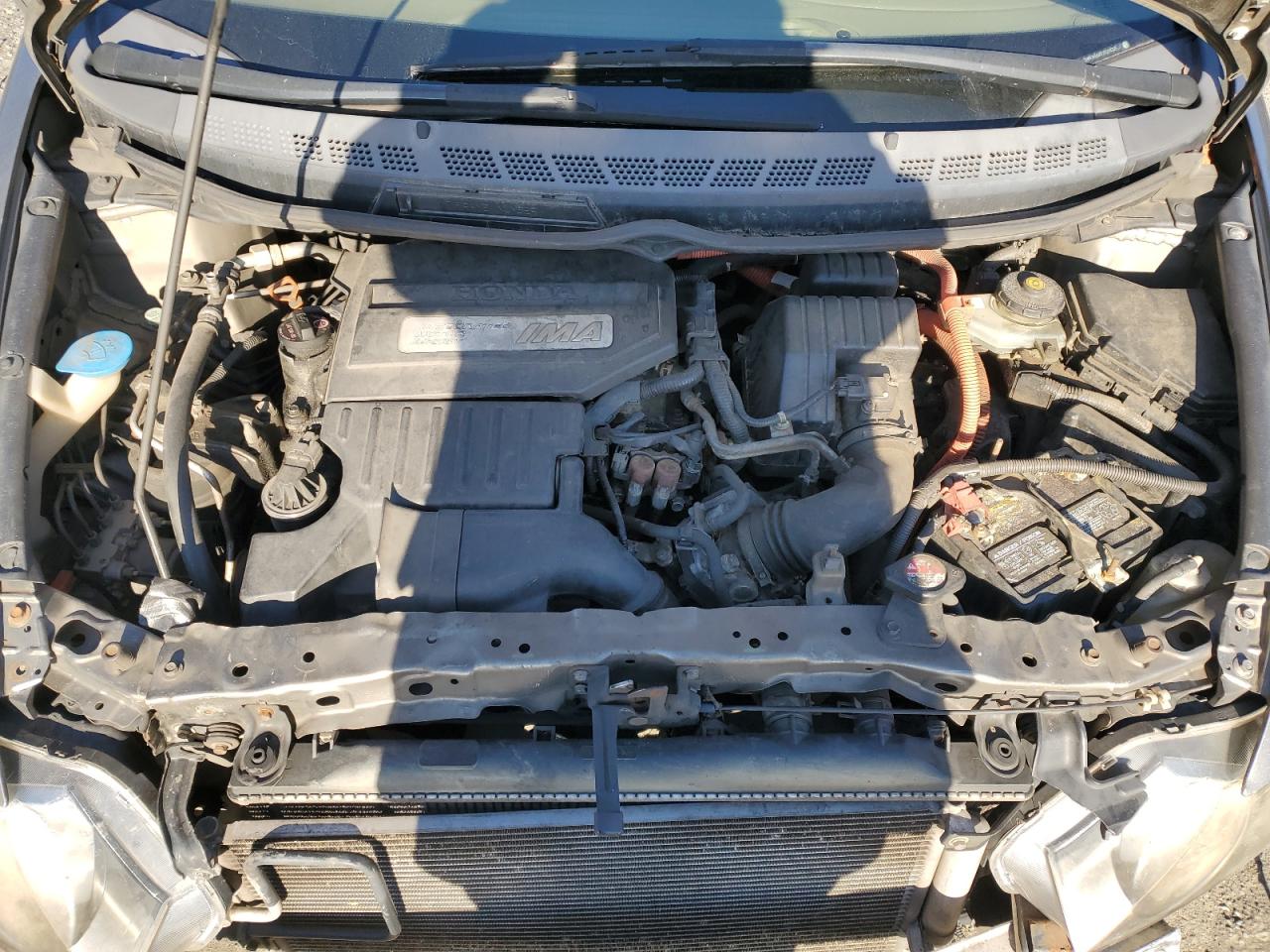 2007 Honda Civic - Image 11