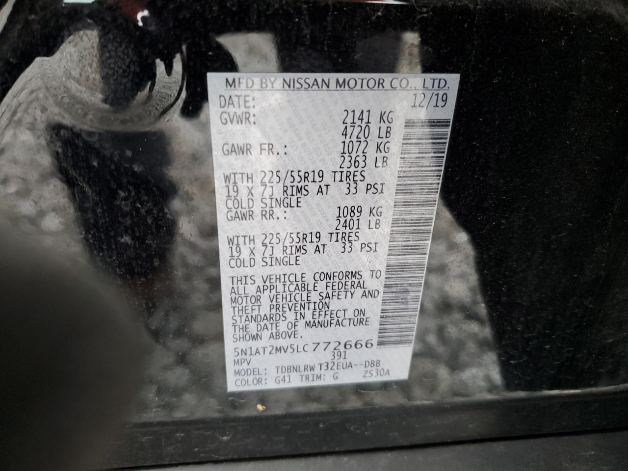2020 Nissan Rogue - Image 15