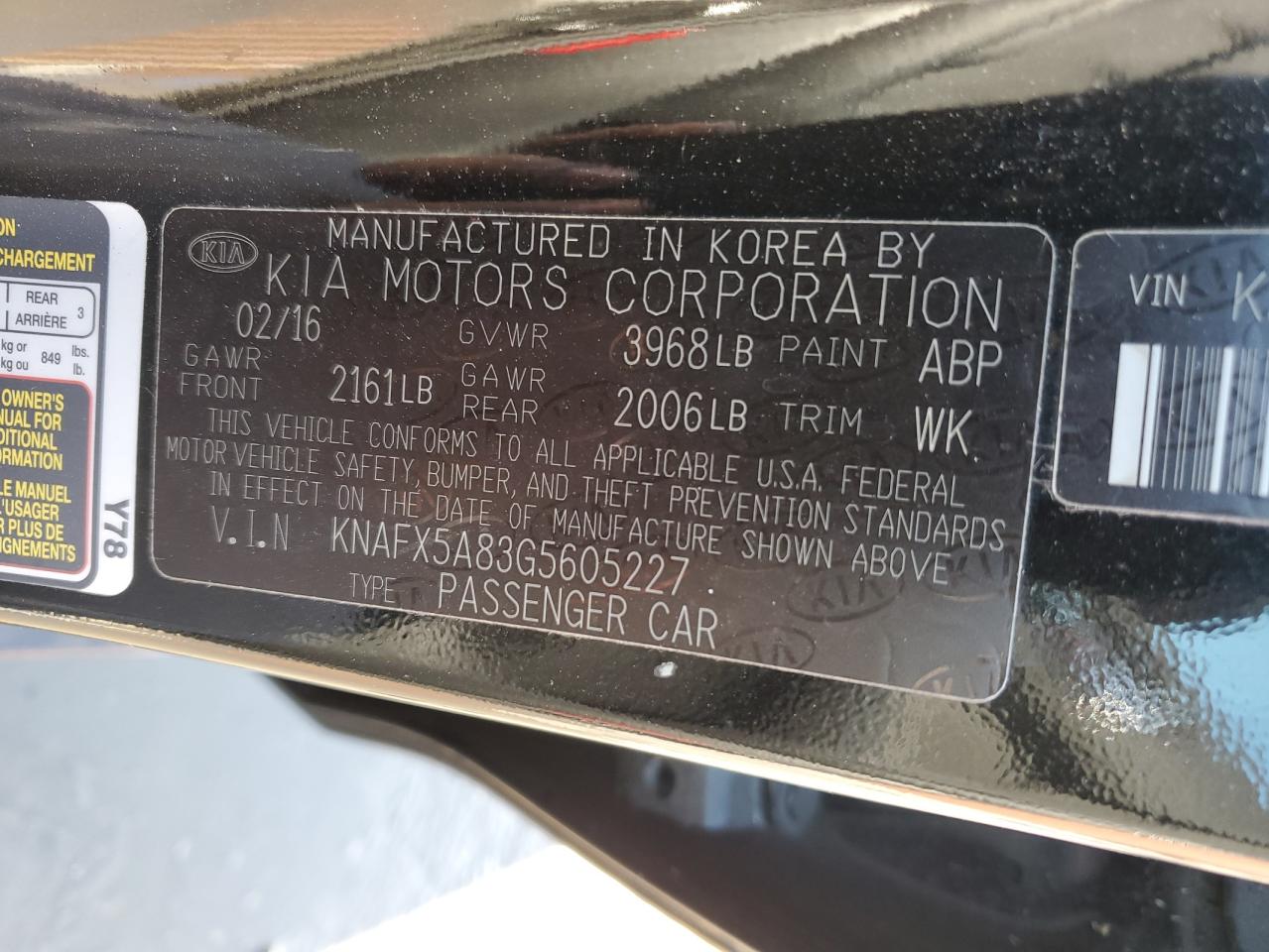 VIN KNAFX5A83G5605227 2016 KIA FORTE no.12