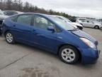 2008 Toyota Prius  იყიდება Brookhaven-ში, NY - Front End