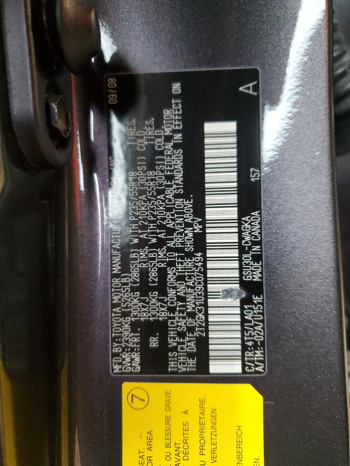 2009 Lexus Rx 350 VIN: 2T2GK31U39C075494 Lot: 85367225