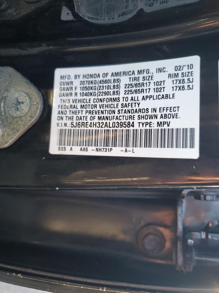 2010 Honda CR-V - Image 15