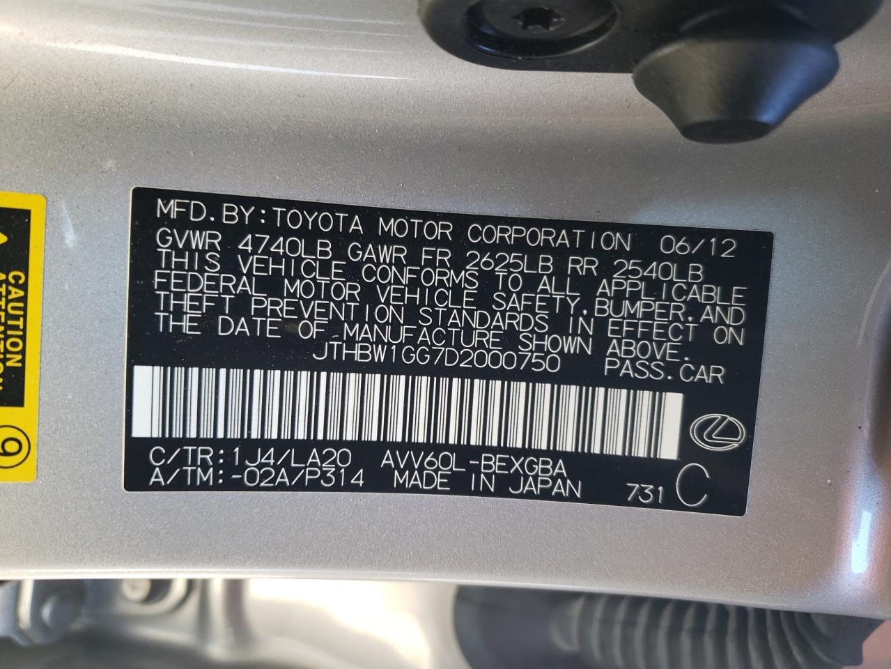 2013 Lexus ES - Image 14
