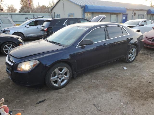 2012 Chevrolet Malibu Ls