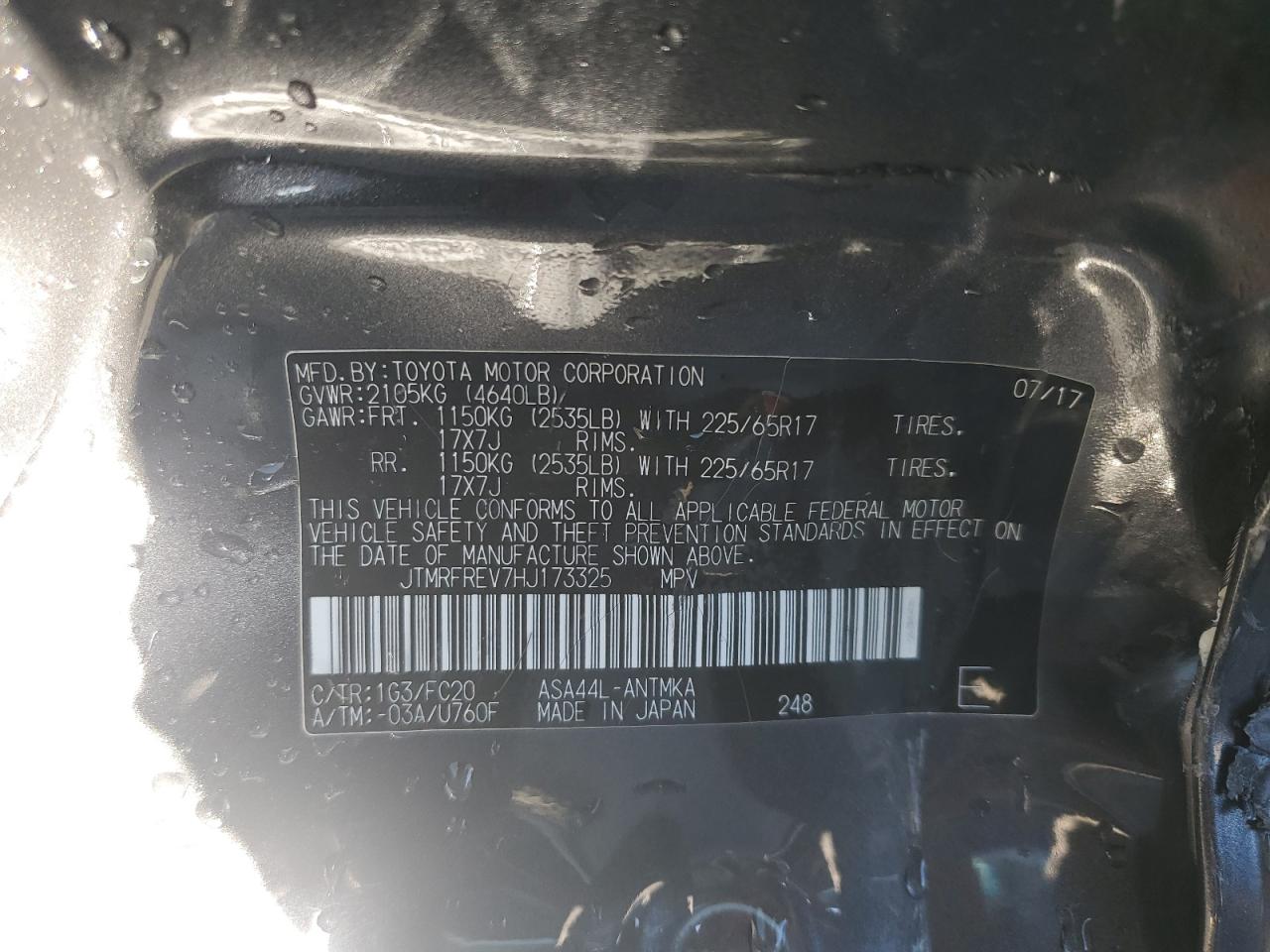 2017 Toyota RAV 4 - Image 13