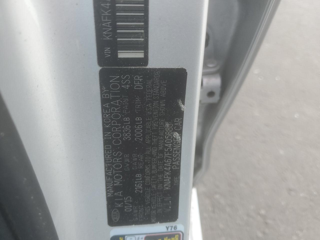 2015 Kia Forte - Image 13
