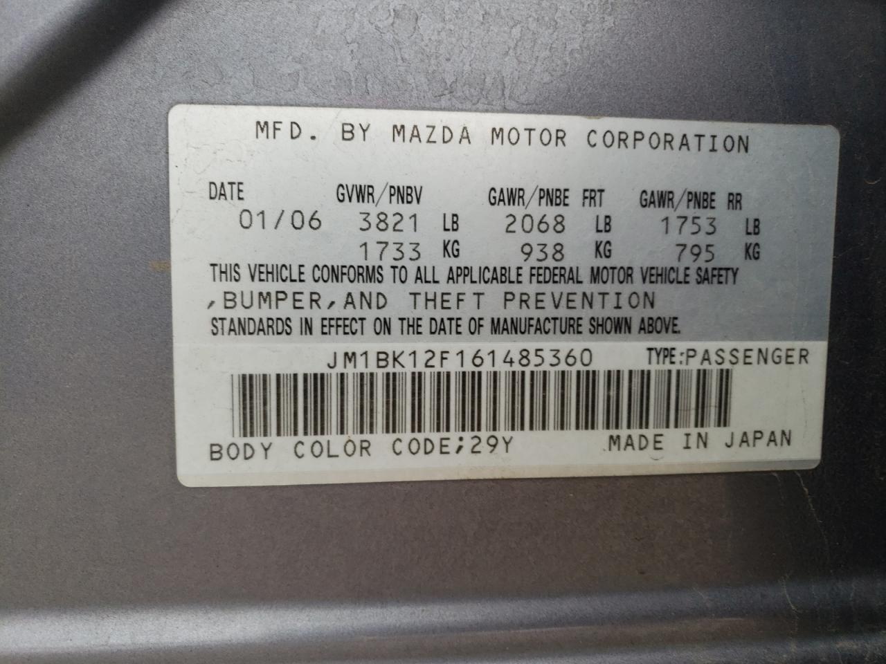 2006 Mazda 3 - Image 12