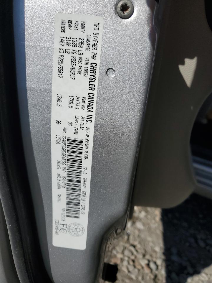 2011 Chrysler Town & Country Limited VIN: 2A4RR6DG8BR640385 Lot: 83048694