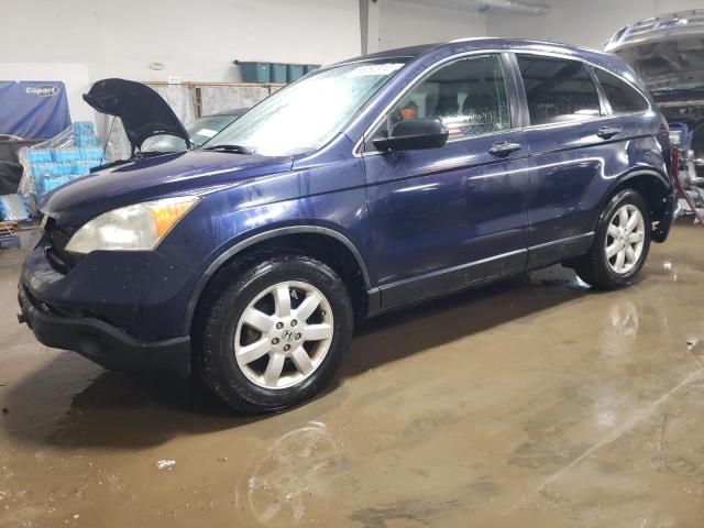 2009 Honda Cr-V Ex