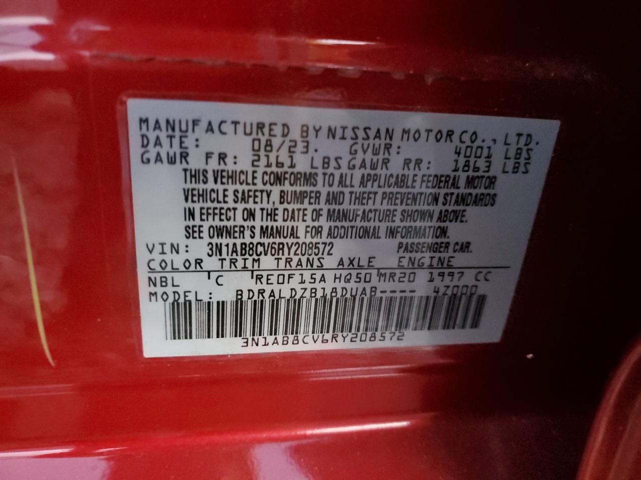 2024 Nissan Sentra - Image 12