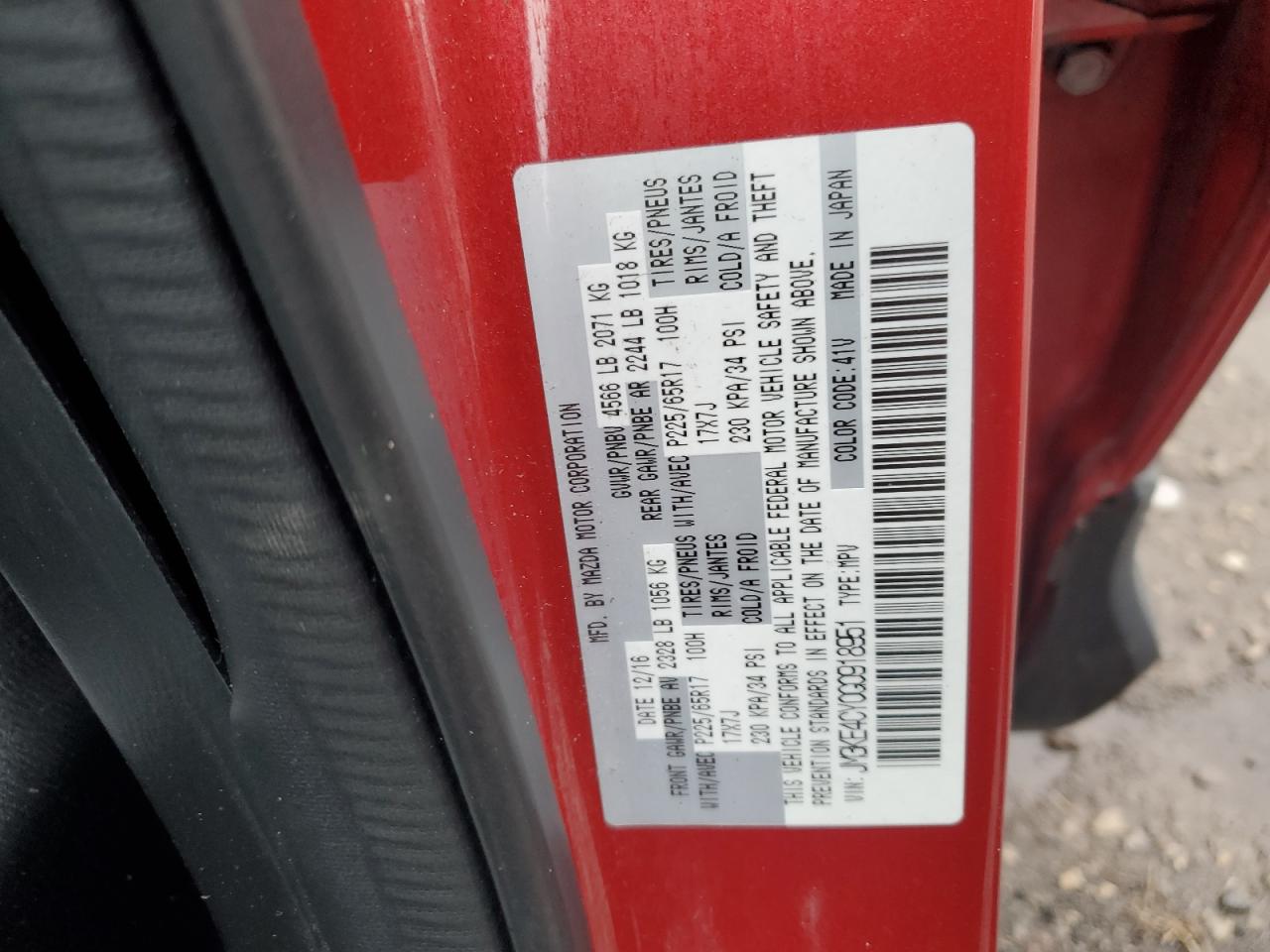 2016 Mazda Cx-5 Touring VIN: JM3KE4CY0G0918951 Lot: 84637794