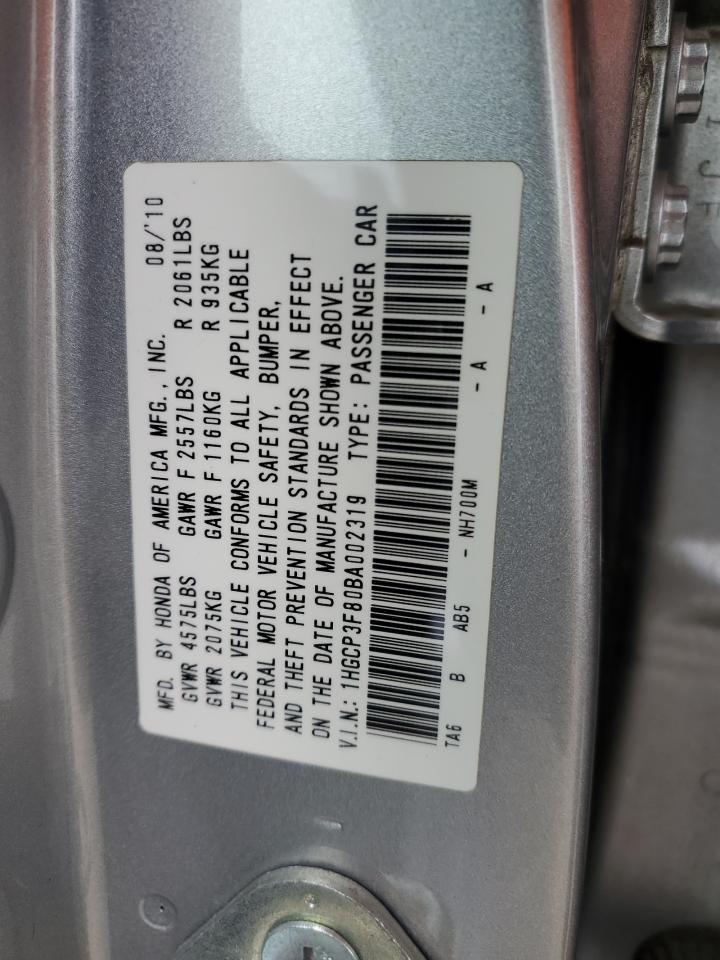 2011 Honda Accord - Image 13