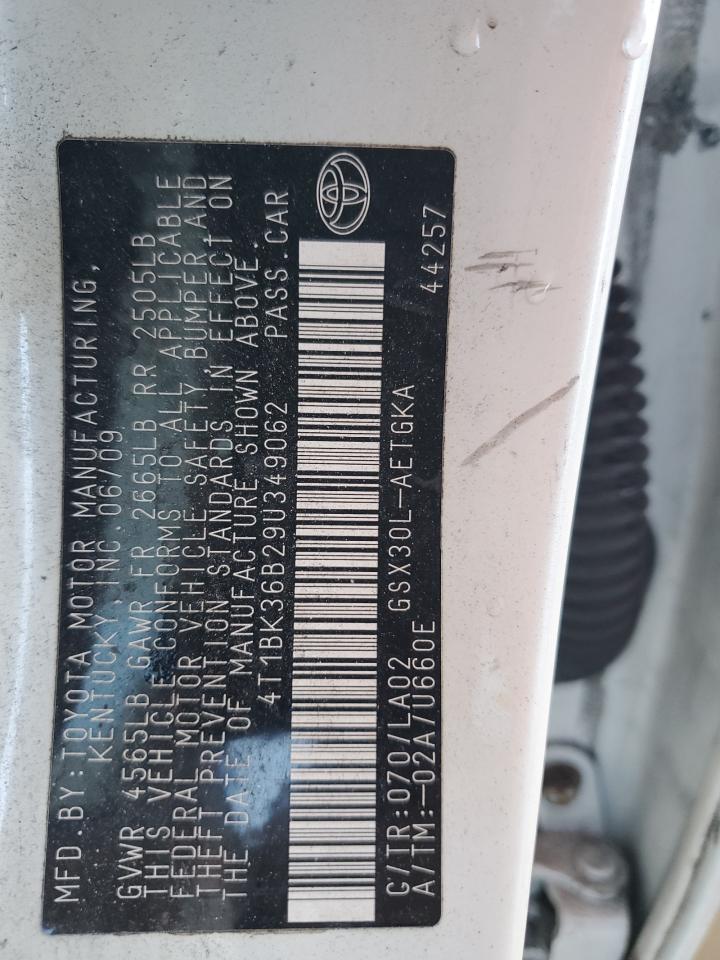 2009 Toyota Avalon - Image 12