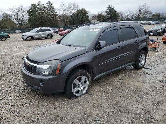 2008 Chevrolet Equinox Lt