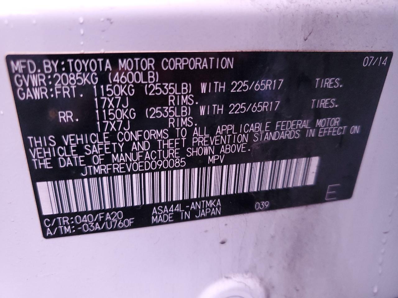 VIN JTMRFREV0ED090085 2014 TOYOTA RAV4 no.13