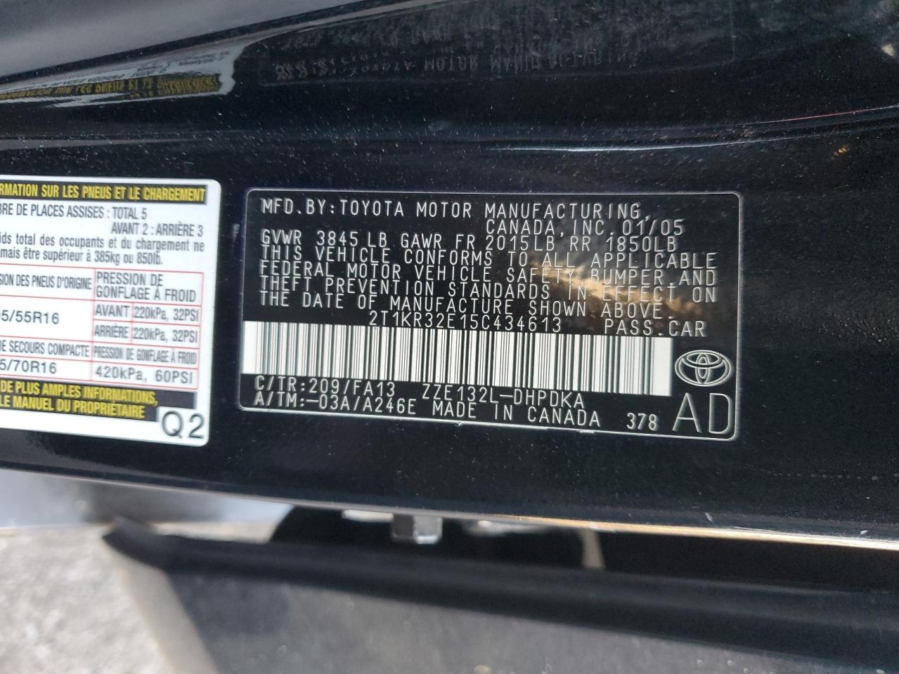 2005 Toyota Corolla - Image 13